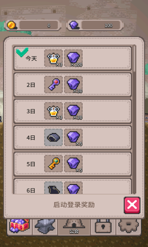 月升沧海游戏 月升沧海游戏