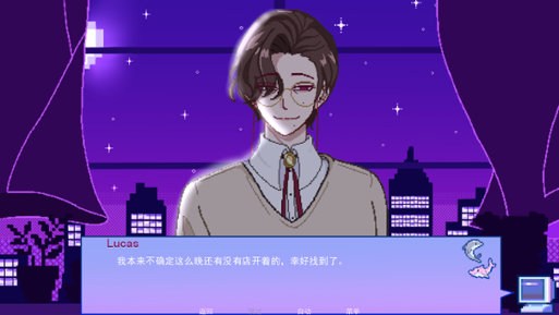不眠之窗汉化移植版 不眠之窗汉化移植版