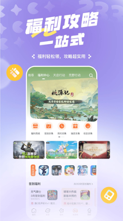 图片3