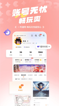 图片2
